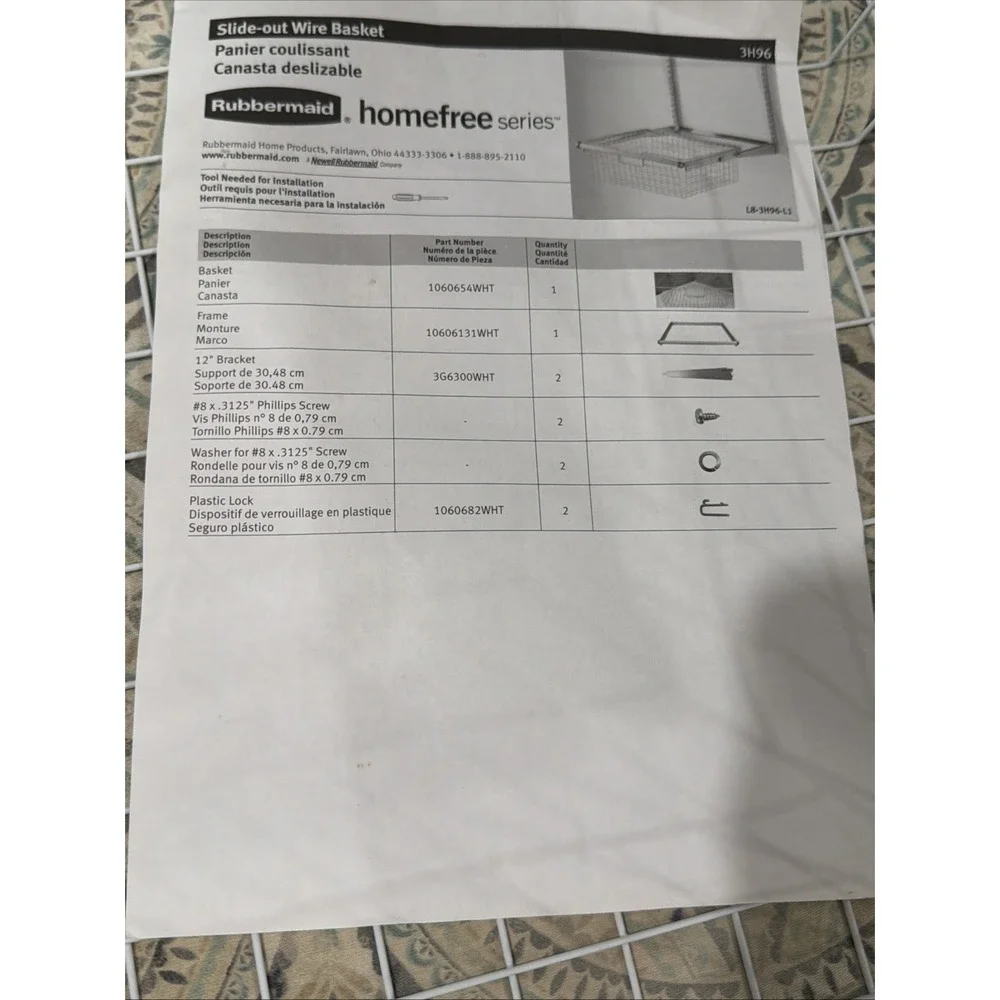Rubbermaid HomeFree Series Drawer White 7 1/4 ″ x 23½″  No-Cut Closet Insert